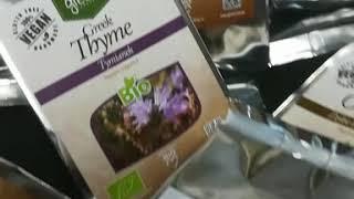 Greek Bio herbs
