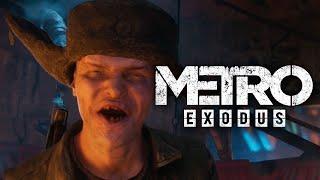 ЗЛАЯ ГОРА | Metro Exodus