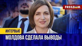 Громкая ПОБЕДА Санду: молдавское общество продемонстрировало ЗРЕЛОСТЬ!