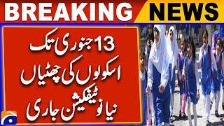 Notification issued for school holidays till January 13 | Breaking News