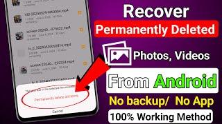 How To Recover Permanently Deleted Photos & Videos From Android | Recover Deleted Files On Android