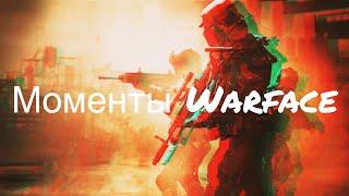 Моментики warface. Awake. #3