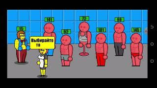 Поле плюс. 2 сезон 6 выпуск. Читерство не прошло. Чуть не вылетел.