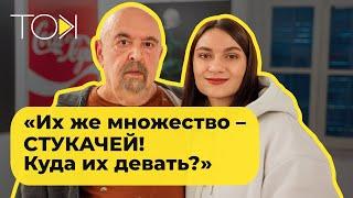 ЦЕСЛЕР – о жизни на Кипре, культовых людях, духе Минска и антисемитизме | ТОК