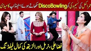 Umar Akmal Vs Naseem Vicky | Taron Sey Karen Batain | TSKB | GNN