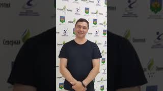 Ковальчук Александр Николаевич