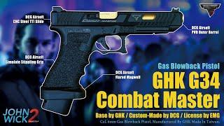 【Airsoft ＃142】GHK TTI GLOCK 34 Combat Master | 誠意滿滿的殺神經典！