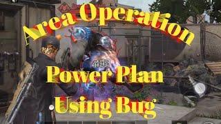 New Bug Power Plant Trick To Do The Bug ~ LifeAfter