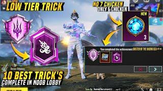  Finely Complete The ( Master Of The Sea ) Achievement 10 New Tips & Tricks |  PUBGM