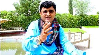 Laib o Tamasha Zareg ey | Aziz Shad Baloch | New Song | Album 10 | JK Jalali | Official Music Video