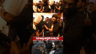 Allu Arjun Entry at Pushpa2 Success Meet | Allu Arjun Fans | Rashmika