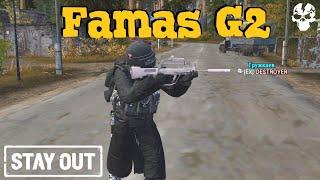 "Рыбхоз" и FAMAS G2 | PVP | Stay Out\Stalker Online