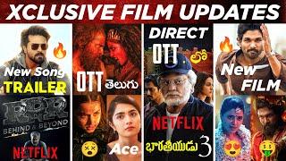 Indian 3 Movie DIRECT OTT , Thangalaan OTT Telugu, Game Changer, Pushpa 2, RRR, Allu Arjun, SSMB 29