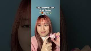 ASMR *CRUNCH* Crystal Candy From Silky Gem #asmr #asmrcandy #crunchsounds #adventcalendar