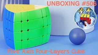 Unboxing №506 4-слойный Пентаэдр | Sengso Five Axis Four-Layers Cube