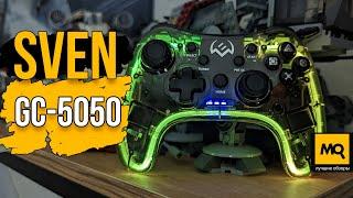 SVEN GC-5050 обзор. Беспроводной геймпад для консолей, планшетов, смартфонов и ПК