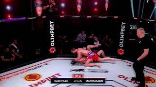 Нарезка с первого боя HFC MMA