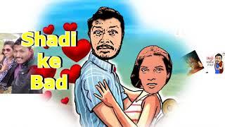 VALENTINE DAY// FUNNY// CLIP SHIVAARTI PRODUCTION