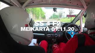 Onboard Cam SS4 F2 Dendi Edo - Meikarta Sprint Rally 2020 - Dendi - Edo