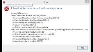 fatal javascript error occurred discord (ЧТО ДЕЛАТЬ???)