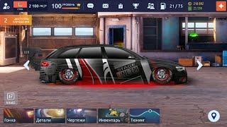 Обычный день в игре Drag Racing: Уличные гонки.