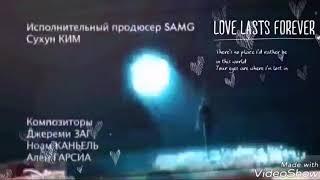 Леди баг и Супер кот - клип " Я Тебя Люблю"