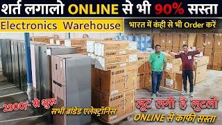 Cheapest Electronics Items in Delhi Market | Cheapest Electronic Appliances in Delhi Market