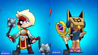 ИГРАЕМ ЗА НОВЫХ БОЙЦОВ ЛУМИ И ФИНКСА BRAWL STARS! #brawlstars  #supercell  #shorts