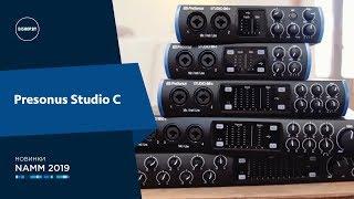 PreSonus Studio 24c / 26c / 68c / 1810c / 1824c - Знакомство с Новинками!