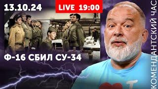 Третья Трамповая. Паяцы против Каца. Сигал ухилял. Квадроберы родят котят.