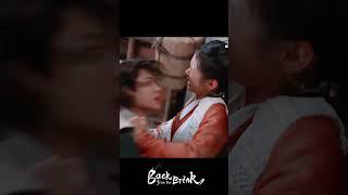 When love begins   | Back from the Brink | YOUKU Shorts