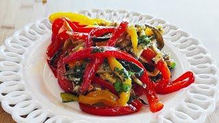 Vegetables baked in the oven! This dish is eaten instantly