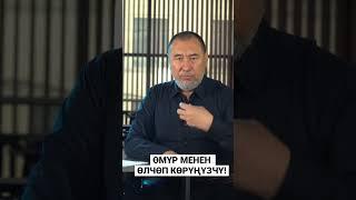 Бизнес нөлдөн тренингине катталам дегендер бул ватсап номерге жазгыла +996 226 754 575