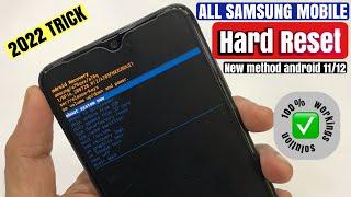 All Samsung Mobile hard reset new method | old method are not working ! Pattern& screen lock unlock