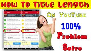 How To Tubebuddy Title Length | Youtube Video proper Title Length | How to Write Proper Title Length