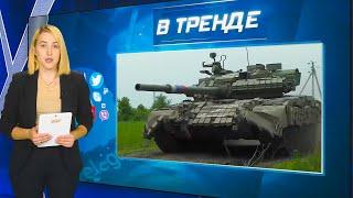 Пьяные военные РФ на танке убили россиянина, митинг жен, матерей мобилизованных в России | В ТРЕНДЕ