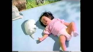 P&G　パンパースパンツ　懐かCM　1993年11月　Pampers pants