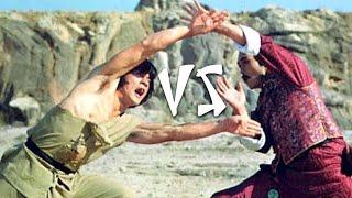 Chien Fu VS Sheng Kuan