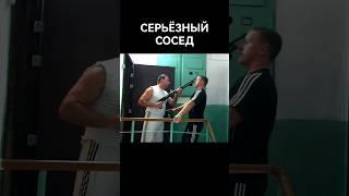 Последнее предупреждение