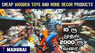 10ரூ  முதல்  Wooden Toys and Home decor products in Madurai | Cheap and Best Quality Toys | EPV