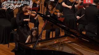 Sino TV --Global Classical Music Show --GOCAA 2018 Junior Contract Award Winner Jessica Wang（2nd ）