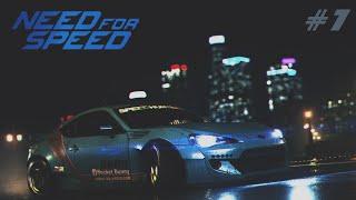 PS4 |  Need For Speed (2015) Прохождение # 1