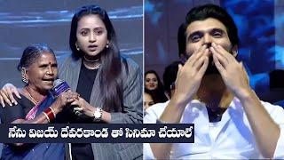 Gangavva Wants To Act With Vijay Devarakonda | Telugu DMF #Originday Event | Manastars