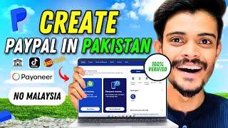 Finally! How to Make Paypal Account in Pakistan | paypal account kaise banaye | paypal in pakistan