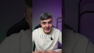 Знаете такую профессию? 