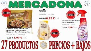 ¡¡27 OFERTAS de MERCADONA!! Lista de Alimentos y Productos de Limpieza MÁS BARATOS 2024 #mercadona