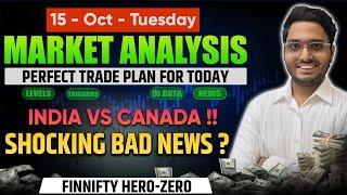 15 Oct Live Prediction Today | Nifty Bank nifty Option Trading Live Today| Live stock market news