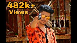 Ismart Shankar Tittle Song  BY SHANNU || DOP BY Suhail suha