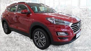 HYUNDAI Tucson полное ОСНАЩЕНИЕ всех КОМПЛЕКТАЦИЙ 2018 года