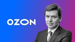 AskTop | Артём Афанасьев — Вице-президент по правовым вопросам и GR компании Ozon